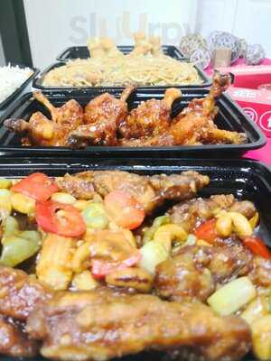 ‪chin Chin Difc‬