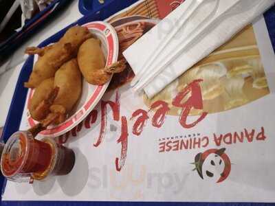 ‪panda Chinese Restaurant‬
