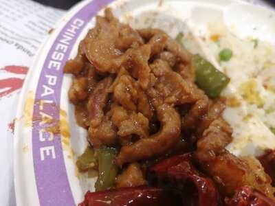 ‪panda Chinese Restaurant‬