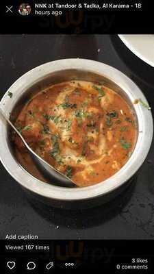 ‪tandoor & Tadka‬