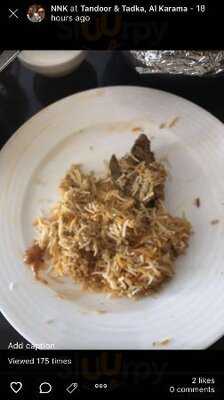 ‪tandoor & Tadka‬