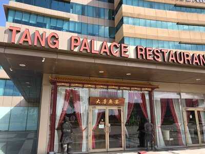 ‪tang Palace Restaurant‬