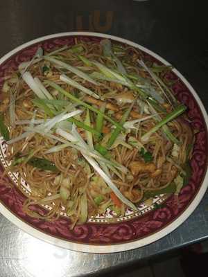 ‪yasmin Restaurant‬