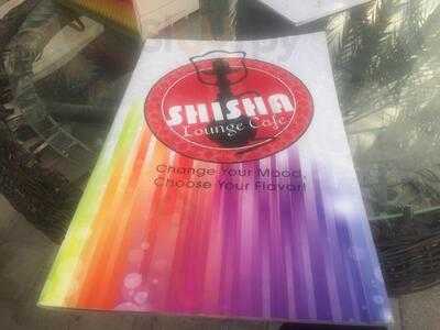 ‪shisha Lounge‬