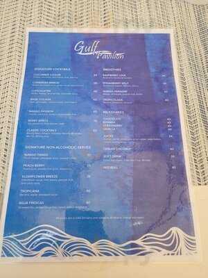 ‪gulf Pavillion‬