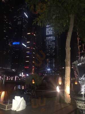 ‪city Port Cafe‬