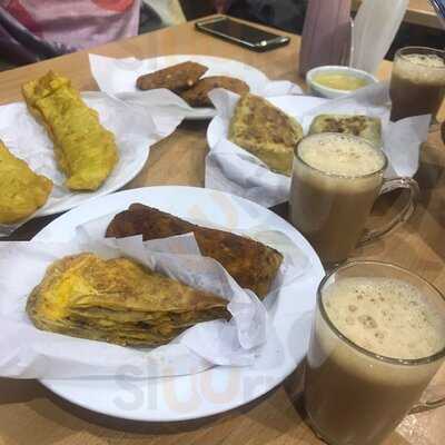 ‪red Pepper Restaurant‬