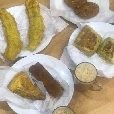 ‪red Pepper Restaurant‬