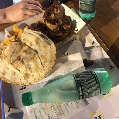 ‪jj Chicken - Kite Beach‬