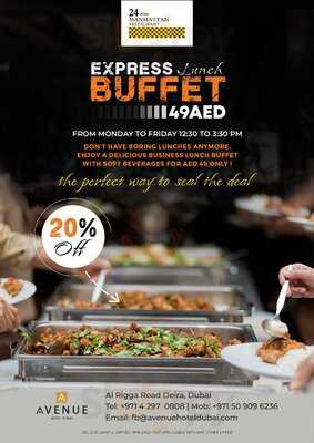 ‪manhattan Restaurant‬