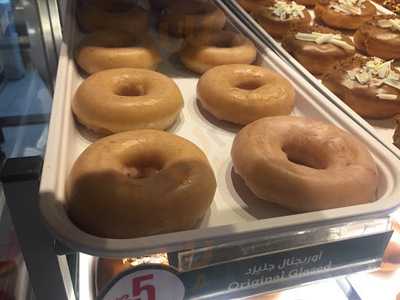 ‪krispy Kreme‬