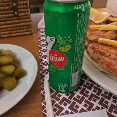 ‪massaad Barbecue Farm To Table‬