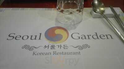 ‪seoul Garden‬