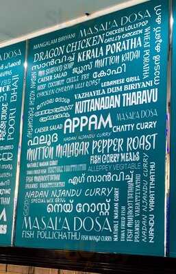 ‪wide Range Restaurant‬