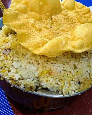 ‪wide Range Restaurant‬