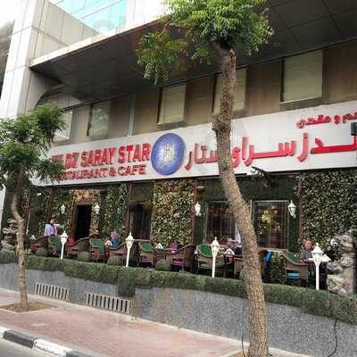 ‪yildz Saray Star‬