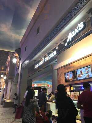 ‪max's All About Chicken (ibn Batutta)‬