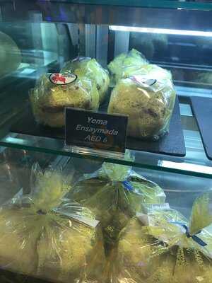 ‪max's All About Chicken (ibn Batutta)‬