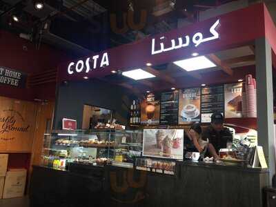 ‪costa Coffee‬