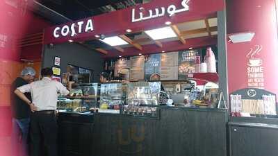 ‪costa Coffee‬