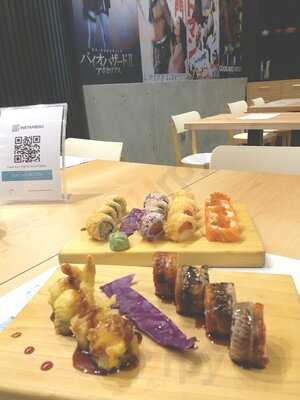 ‪tsunami, Springs Souk‬