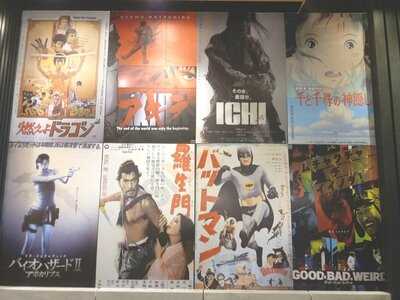 ‪tsunami, Springs Souk‬