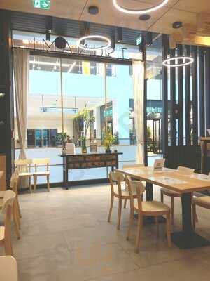 ‪tsunami, Springs Souk‬