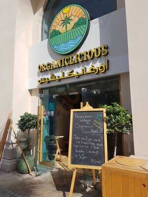‪organiclicious‬