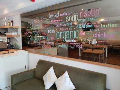 ‪organiclicious‬