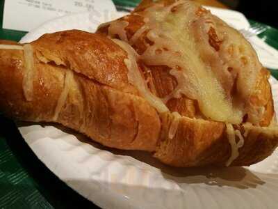 ‪caribou Coffee‬