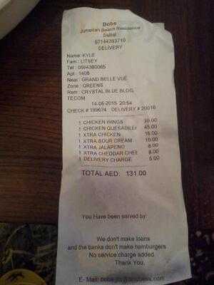 ‪bob's Easy Diner‬