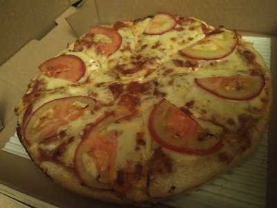 ‪canadian 2 For 1 Pizza‬