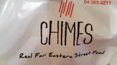 ‪chimes Far Eastern Cuisine‬