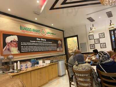 ‪al Haj Bundu Khan‬