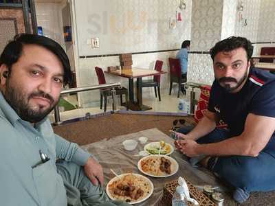 ‪al Kabab Al Afghani‬