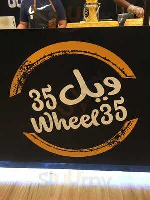 ‪wheel 35‬