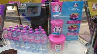 ‪baskin Robbins‬