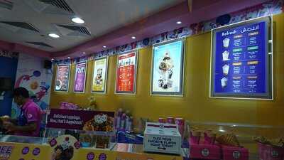 ‪baskin Robbins‬