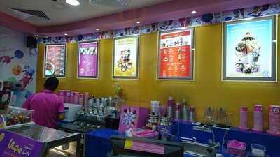 ‪baskin Robbins‬