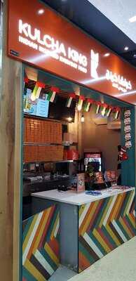 ‪kulcha King - Jafza‬