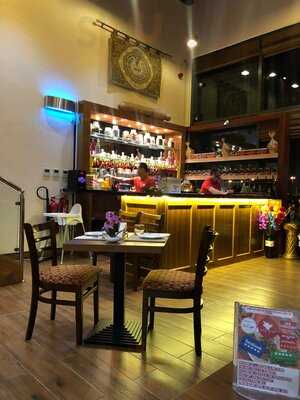 ‪ginger And Spice‬