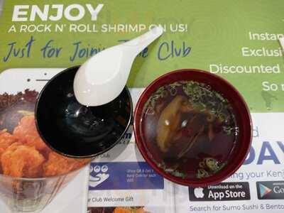 ‪sumo Sushi & Bento‬
