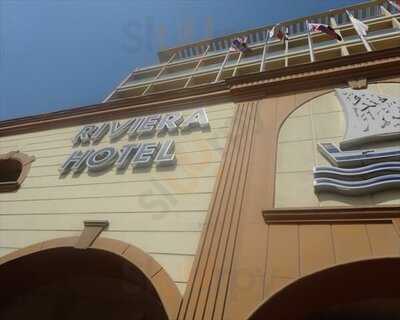 ‪hana Restaurant‬