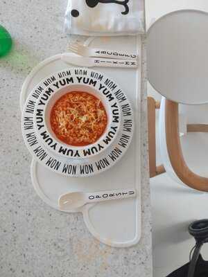 ‪white And The Bear‬