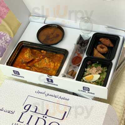 ‪lido Restaurant & Cafe‬