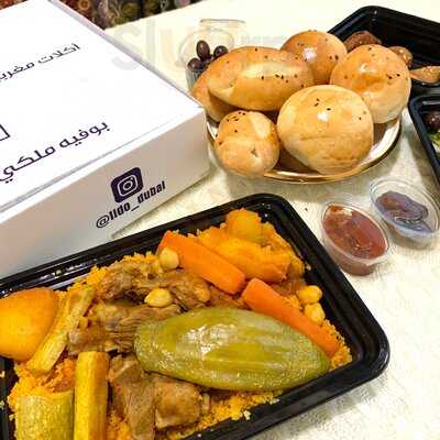 ‪lido Restaurant & Cafe‬