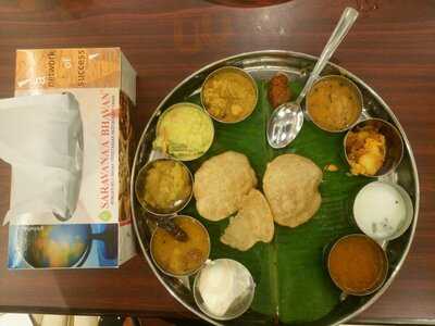 ‪saravanaa Bhavan Restaurant‬