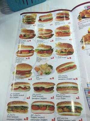 ‪snacks And Bakes‬