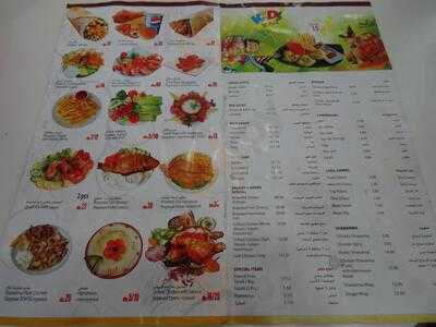 ‪snacks And Bakes‬