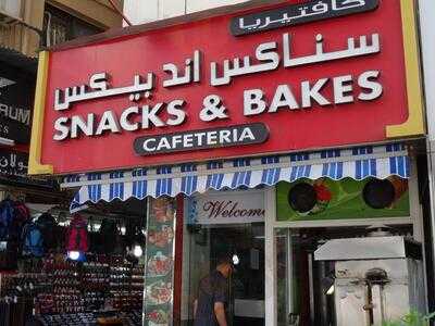 ‪snacks And Bakes‬